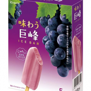 巨峰を丸ごと味わえるアイス「味わう巨峰」8月22日に新発売