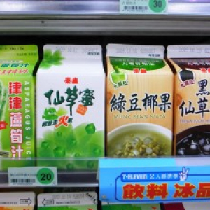 台湾で人気？“グリーンアスパラガスのジュース”を飲んでみた