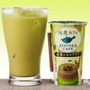 シリーズ初！ コンビニのチルド棚で手に入れる『綾鷹カフェ 抹茶ショコララテ』の本格っぷりに感動