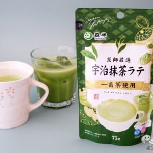 厳選した2種類の抹茶を使用『森半 茶師厳選宇治抹茶ラテ』で癒されるひとときを