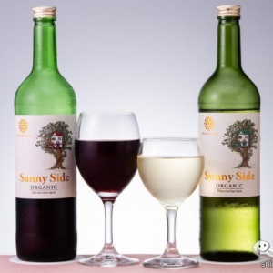 もっと気軽に高品質オーガニックワイン！ 『メルシャン・ワインズ サニーサイド オーガニック レッド/ホワイト』