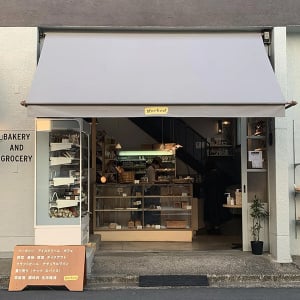 “街のお店”の雰囲気があったかくて素敵。マーケットとカフェがひとつになった「Marked」に一度行ってみて