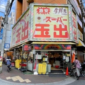 ご当地スーパーでローカルなお土産探し！ 【大阪編】