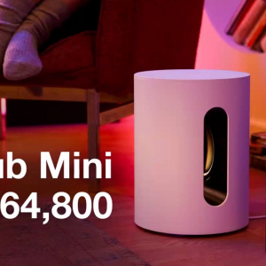 Sonosがホームシアター向けのコンパクトなサブウーファー「Sonos Sub Mini」を10月6日に発売へ