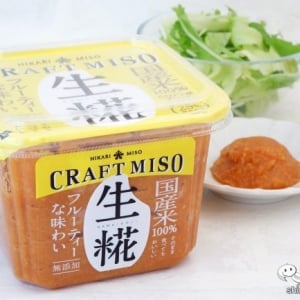 【新発売】フルーティーなみそ!? 『CRAFT MISO 生糀』の楽しみ方。食の幅を広げる新ジャンル「クラフトみそ」が登場