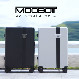 安価で使いやすいアシスト機能つきスーツケース登場。スマホ充電機能やTASロックなども搭載