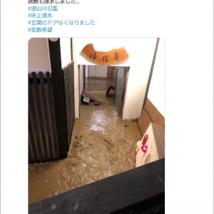 大雨で旅館が崩壊しTwitterで悲鳴 / わんこ連れ専用旅館の油山温泉元湯館