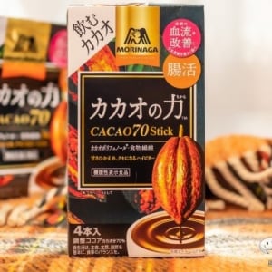 【機能性ココア】ワンスティックで血流改善と腸活！ 『カカオの力＜CACAO70＞スティック』を飲んでみた