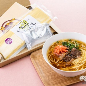 今なら友達を紹介すれば実質1人前150円で食べられる…!?  至高の逸品『オリーブ牛すじのワイン煮とオリーブ醤油ラーメンセット（2人前）』を堪能する！