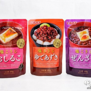 北海道十勝産小豆を使用した塩こうじ入り『甘味シリーズ』は上品な甘さと便利な食べきりサイズが魅力！