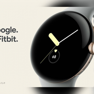 Googleのスマートウォッチ「Google Pixel Watch」が10月13日(木)に発売決定！