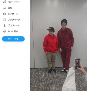 かまいたち・濱家隆一さんと山内健司さんのツーショット写真かと思いきや……！？　やす子さん「はい〜〜〜〜」