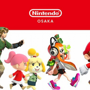 国内2店舗目の任天堂直営オフィシャルストア「Nintendo OSAKA」が11月11日にグランドオープン決定！