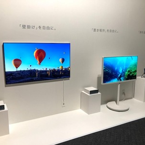 薄型軽量で簡単に壁掛け可能、パナソニックが「ウォールフィットテレビ LW1」を11月18日に発売