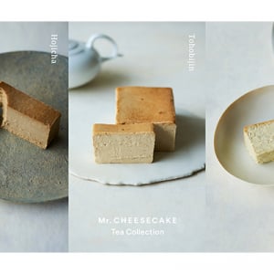 Mr. CHEESECAKEの新作は、香り高い3種類のお茶フレーバー。毎日販売されるから全種類食べてみたい～！