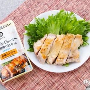 冷凍＆解凍したお肉をもっと美味しく食べたい…！ そんなときは、魔法の調味料『やわらかジューシーお肉漬け込みの素』にお任せ！