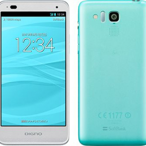 ソフトバンク、質量94gの軽量防水スマートフォン『DIGNO R 202K』を発表