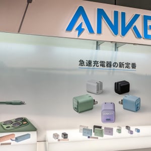 カラフルな定番USB充電器やGaN搭載で2000W出力のポータブル電源などを発表　Ankerが2022年後半以降に発売予定のチャージング製品まとめ