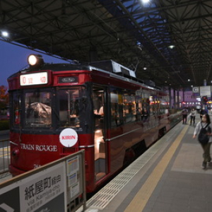 【広島の旅】 豪華「路面電車」牡蠣と穴子のコース料理にビール飲み放題！体験レポ