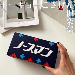 スノーマンじゃなくてノースマン？進化した北海道スイーツにほっぺたが落ちる～ #トーキョーごきげん倶楽部