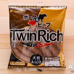 【新発売】メインもはれるごちそうウインナー『Twin Rich (ツインリッチ) ポーク＆ビーフ』のおいしさを楽しみつくそう