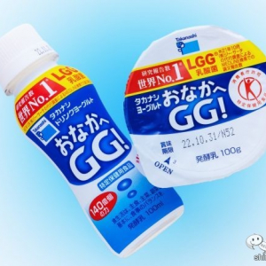 LGG（R）乳酸菌140億個以上！ おなかの調子を整える特定保健用食品『タカナシヨーグルトおなかへGG!』の気になる味わいをレビュー