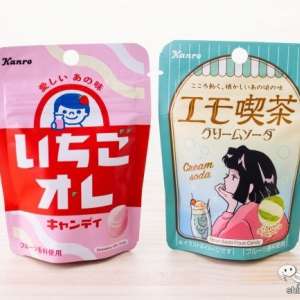 【ミニキャンディ】エモさあふれる昭和ドリンク味！ 『いちごオレキャンディ』『エモ喫茶 クリームソーダ』