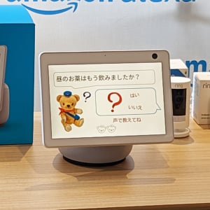 日本郵便がAlexaとスマートスピーカー「Amazon Echo」を用いた高齢者見守りサービスを提供開始