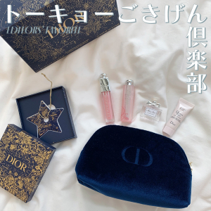 多幸感あふれる「DIOR」のホリデーオファー。このキラキラには抗えない！ #トーキョーごきげん倶楽部