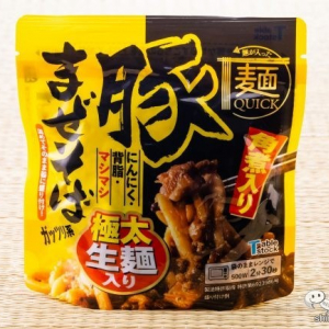 【お湯不要/二郎系保存食】ガッツリ系レンチン麺『麺QUICK 角煮入り豚まぜそば』のパンチ力に驚いた