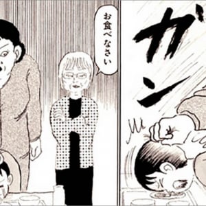 園児虐待事件発生で漫画家・清野とおる先生が過酷な「地獄保育園」時代を語る