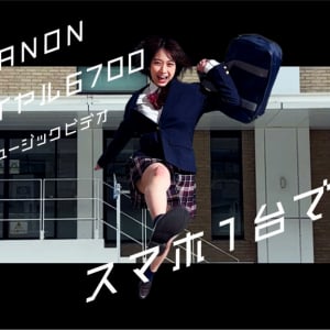 MANONが歌唱する『恋のダイヤル6700』のミュージックビデオがYouTube日テレ公式チャンネルで配信開始