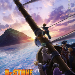2023年春放送TVアニメ第3期『Dr.STONE NEW WORLD』「はじまりの地、“宝島”へ――」新世界への期待感を感じるティザービジュアル公開