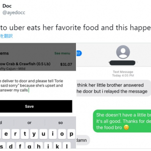 Uber Eatsで彼女が大好きな料理を注文した男性に訪れた予想外の結末