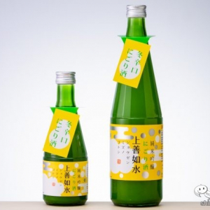 【冬季限定】クリーミーかつ辛口の奥深い日本酒！ 白瀧酒造から『にごりの上善如水 純米吟醸』が登場！