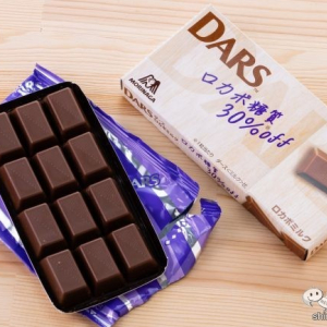 【コンビニで手に入る糖質オフチョコ】『森永ダース（DARS）ロカボミルク』で、ダイエット民の罪悪感は3割減る！