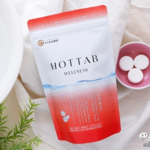 年末年始のご挨拶にもおすすめ！ バスタイムの質を高める入浴剤『薬用 HOT TAB WELLNESS（ホットタブウェルネス）』を家族みんなで