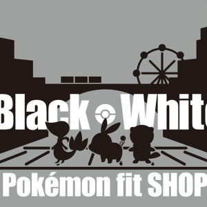 アトレ川崎に「Pokémon fit SHOP」が1月14日にオープン！ポケモンのラッピング装飾やフォトスポットが登場！