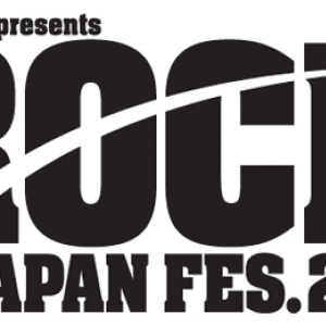 夏フェス〈ROCK IN JAPAN FES. 2013〉第1弾で62組一挙発表