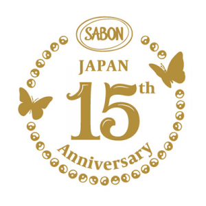 SABON限定アイテム＆サブレがセットになった15周年記念キットが登場！ワクワクを閉じ込めた宝箱みたい…