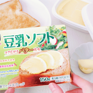 乳原料不使用なのにバターみたい！ 『豆乳ソフト コク広がるバター風味 150g』のクリーミーなおいしさをおためし