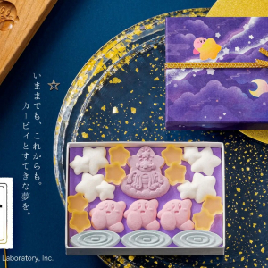 「星のカービィ」×「鶴屋吉信」コラボ！和菓子詰合せ「カービィの 夢の泉の星こばこ」新発売