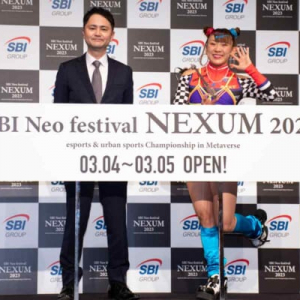 メタバース空間でeスポーツとアーバンスポーツを3D観戦「SBI Neo festival NEXUM 2023」3月4日～5日開催