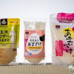 寒い季節に体も温まる！ 国産米使用の会津天宝のあまざけ３種を飲み比べ