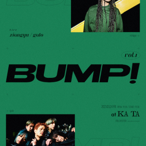 xiangyu主催ツーマン企画「bump!」恵比寿KATAで開催決定。Vol.1はgatoが出演