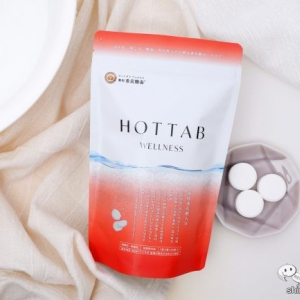 お正月に食べ過ぎたなら…！ まずは温浴効果を高める『薬用 HOT TAB WELLNESS（ホットタブウェルネス）』で代謝をあげていこう！