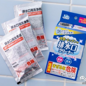 強力発泡だからブラシいらず！ 『WashLab 排水口クリーナー』は、手が汚れずお掃除が本当にラクラクだった