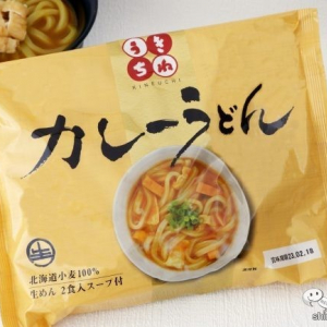 もちもち食感『きねうち カレーうどん』でうどん屋さんのおいしさを自宅で手軽に楽しむ