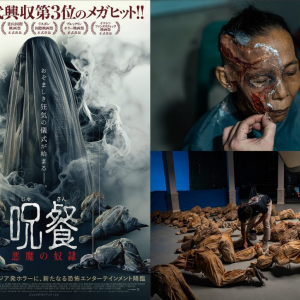 高層アパートが舞台のインドネシアホラー『呪餐　悪魔の奴隷』　“怒涛の恐怖”の裏側を写したメイキング写真