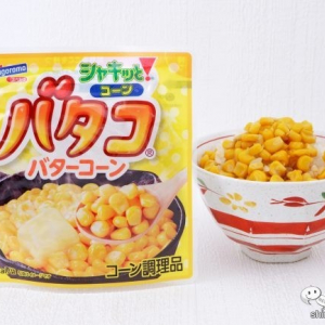 電子レンジで美味しいバターコーンがすぐ作れる！ 『シャキッと！コーン（R）バタコ（R）』で簡単バタコごはんを作ってみた♪